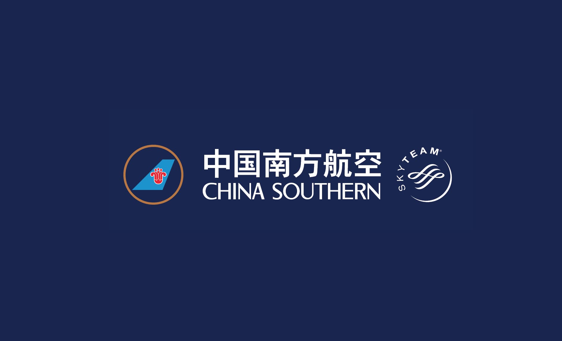 China Southern Airlines